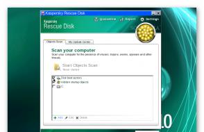Основные возможности Kaspersky Rescue Disk